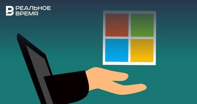 Microsoft представила новое обновление для Windows 10 - realnoevremya.ru - США