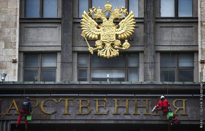 В Госдуме задумались о лишении иностранных СМИ аккредитации за фейки - interfax.ru - Москва - Россия
