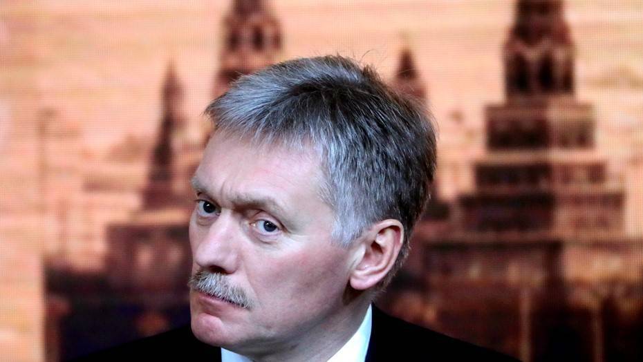 Дмитрий Песков - Сергей Собянин - "Эта штука реальная": Песков ответил на сомнения россиян в COVID-19 - dp.ru - Москва - Россия