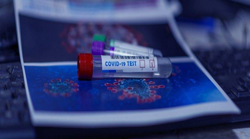 Тесты на антитела к коронавирусу могут ошибаться в половине случаев: CDC - usa.one - США
