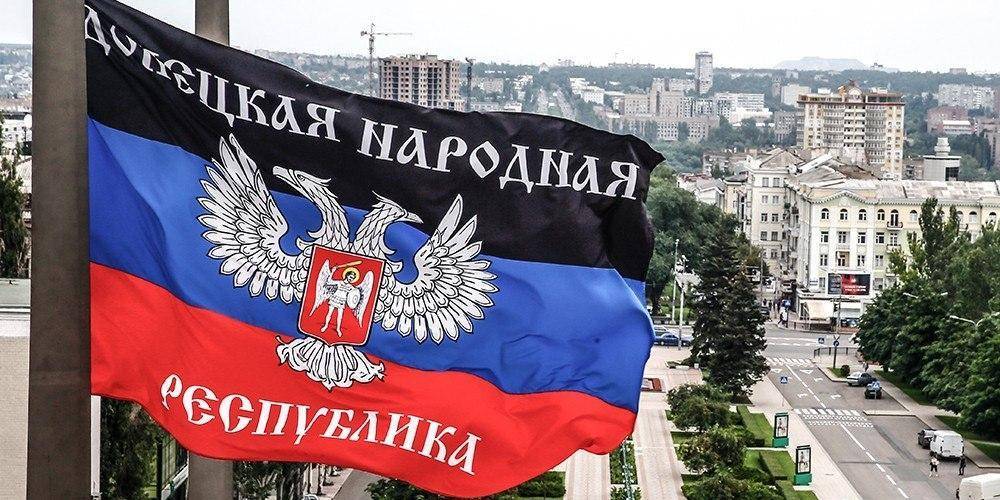 Глава МИД Украины пообещал ликвидировать администрации ДНР и ЛНР - ruposters.ru - Россия - Украина - Киев - ДНР - ЛНР - Донецкая обл.