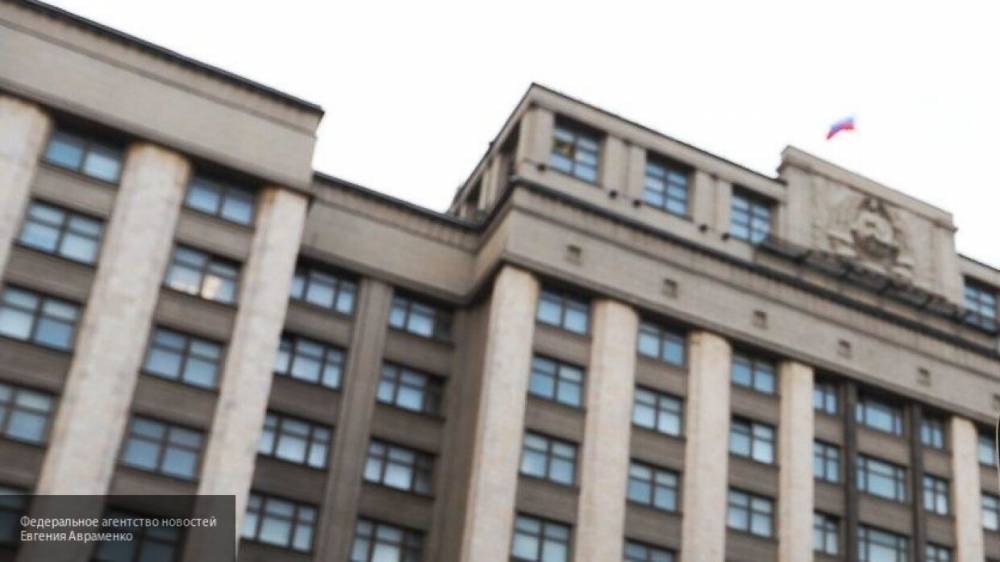 Михаил Ходорковский - Александр Малькевич - Василий Пискарев - Андрей Морозов - Госдума просит МИД РФ предпринять меры в отношении "Радио Свобода" за фейки о COVID-19 - inforeactor.ru - Россия - New York