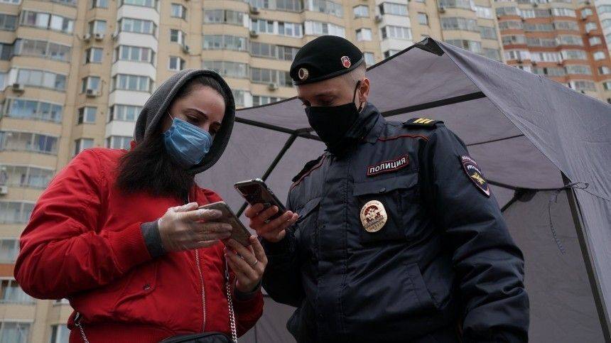 Алексей Немерюк - Москвичам для поездки в непродовольственные магазины понадобится пропуск - 5-tv.ru - Москва