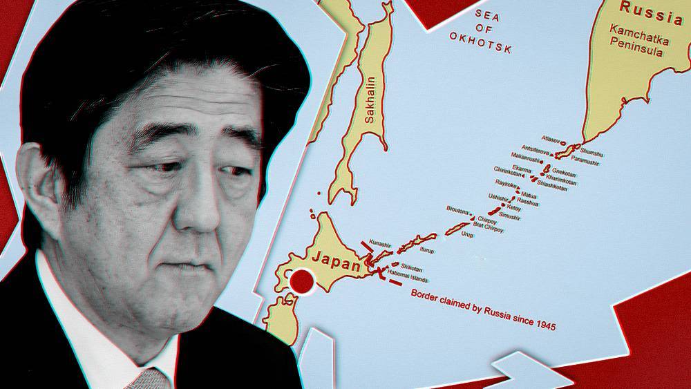 Sohu: Япония осмелела, потому что в спор за Курилы вступили США - politexpert.net - Россия - Китай - США - Токио - Япония