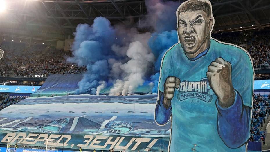 Александр Медведев - Сергей Прядкин - Матчи РПЛ разрешили проводить со зрителями - dp.ru - Россия