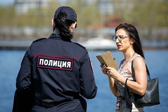 «Захотел есть, пошел в детсад». В Екатеринбурге нашли пропавшего пятилетнего мальчика - znak.com - Екатеринбург
