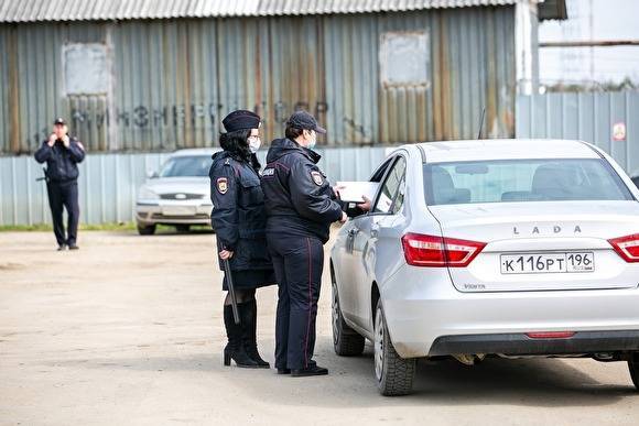 Валерий Горелых - ГИБДД Серова закрыли на карантин из-за вспышки коронавируса - znak.com - Россия - Свердловская обл.