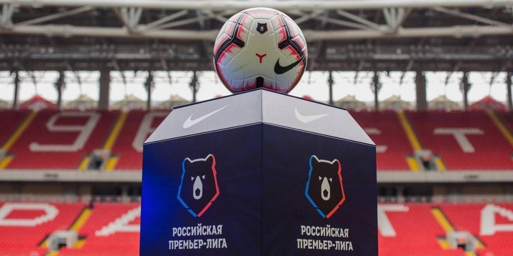 TVC+: Роспотребнадзор разрешил возобновить матчи РПЛ со зрителями - ruposters.ru - Россия