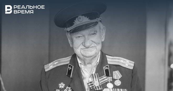 В Казани умер ветеран войны Василий Иванов - realnoevremya.ru - Казань - Тверская обл. - Татарстан