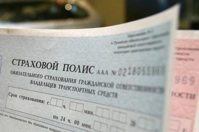 Анатолий Аксаков - Лихачам придется доплатить: страховщики получат право повышать тариф ОСАГО - infox.ru