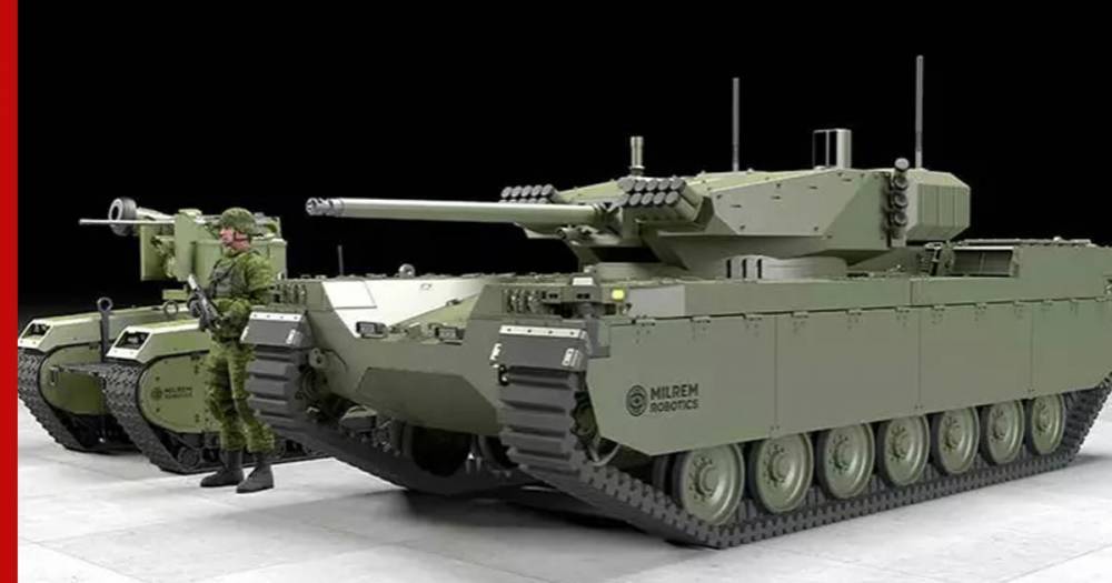 Европа испытает «революционную» боевую машину - profile.ru - Эстония