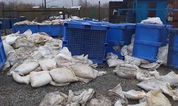 В Салехарде комбинат энергетика Боброва травит горожан запахом тухлой рыбы - znak.com - Салехард - окр. Янао
