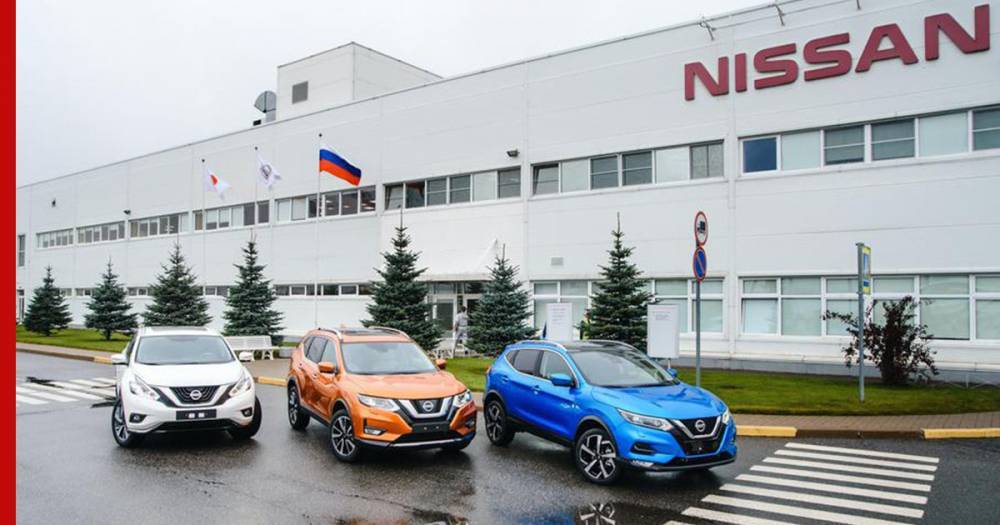 Nissan раскрыла данные о необычных новинках для России - profile.ru - Россия