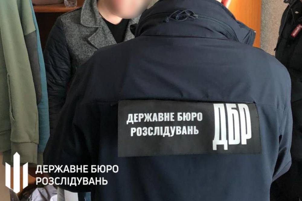 ГБР сообщило о подозрении трем полицейским и курсанту академии: Они избили оператора майнинг-фермы - vkcyprus.com - Николаевская обл. - Николаев