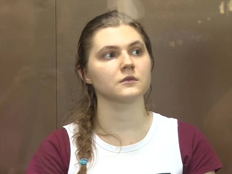Анна Павликова - Фигурантку дела "Нового величия" Анну Павликову посадили. На карантин - sobesednik.ru