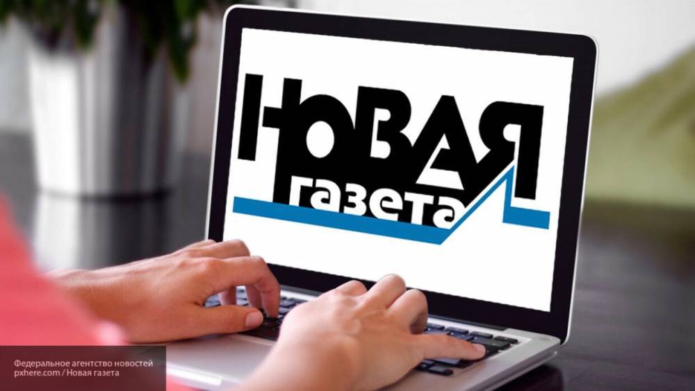 Илья Азар - Дмитрий Муратов - Владимир Воронцов - Муратов заявил, что "Новая газета" отказалась от публичных мероприятий из-за ареста Азара - nation-news.ru - Москва - Россия