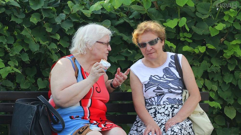В ПФР назвали условия выхода на пенсию на 5 лет раньше срока - riafan.ru - Москва - Россия