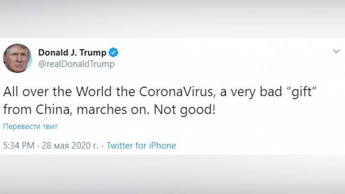 Дональд Трамп - Donald J.Trump - Трамп назвал коронавирус "подарком из Китая" - piter.tv - Китай - США - район Синьцзян-Уйгурский