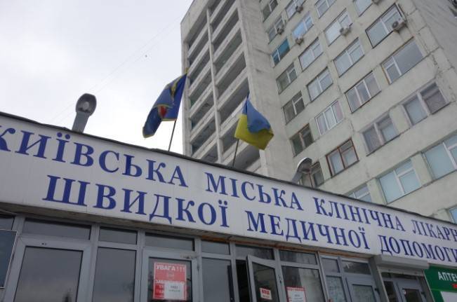 В Киевской БСП – вспышка коронавируса: заразились 20 медиков - focus.ua - Киев - Черниговская обл.