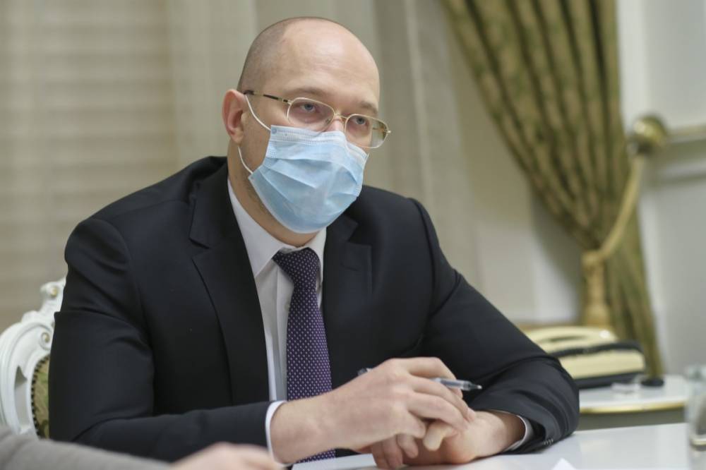 Владимир Зеленский - Денис Шмыгаль - Шмыгаль не исключил вторую и третью волну COVID-19 - vkcyprus.com - Украина