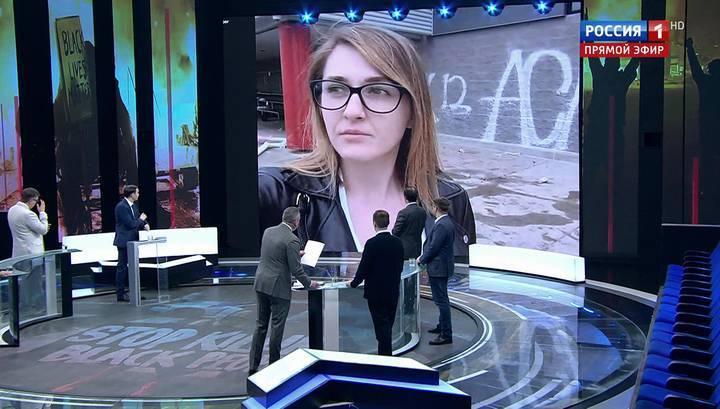 Джордж Флойд - Свидетель событий в Миннеаполисе: в акциях протеста участвуют и черные, и белые - vesti.ru - Россия - США - шт. Миннесота