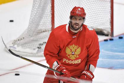 Морис Ришар Трофи - Уэйн Гретцки - Приз лучшему снайперу НХЛ предложили переименовать в честь Овечкина - lenta.ru - Вашингтон