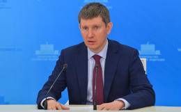 ВВП РФ в апреле упал на 12% - interfax.ru - Москва - Россия