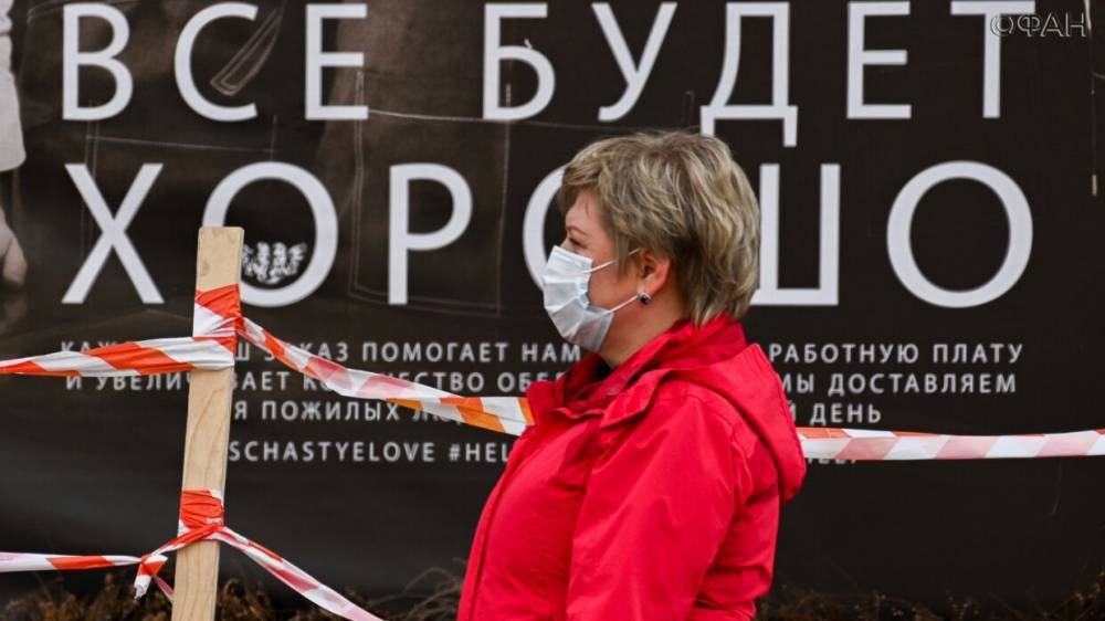 Минтруд предложил особый порядок увольнений и простоя во время пандемии - riafan.ru - Москва - Россия