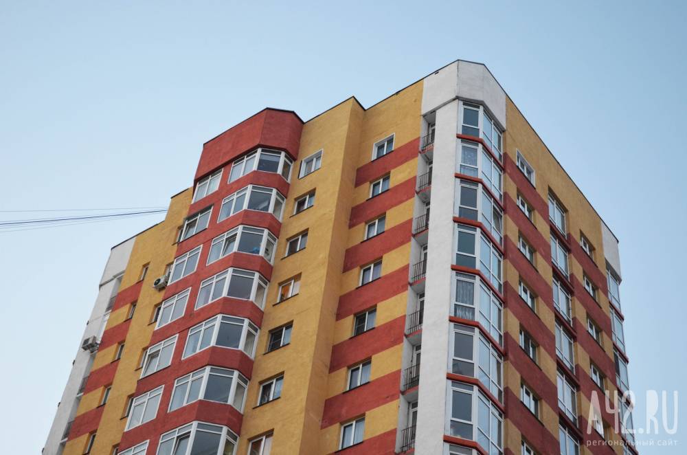 Квартира больше и район получше: Райффайзенбанк выяснил, как льготная ставка по ипотеке повлияла на выбор жилья - gazeta.a42.ru - Россия
