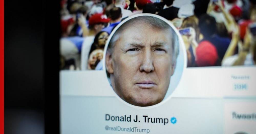 Дональд Трамп - Руководство Twitter назвало указ Трампа «реакционным и политизированным» - profile.ru - США - Twitter