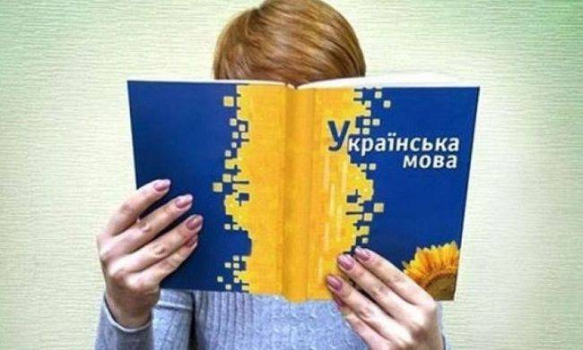 Дмитрий Разумков - Спикер Рады в очередной раз допустил ревизию «языкового закона» на Украине - eadaily.com - Украина