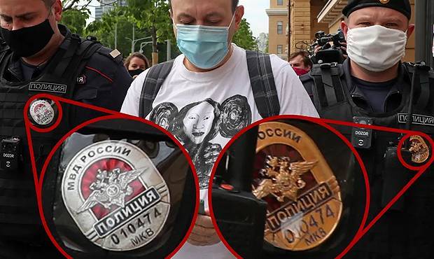 Илья Азар - Сергей Смирнов - Московскую полицию заподозрили в выдаче сотрудникам одинаковых нагрудных жетонов «для прикрытия» - og.ru - Москва