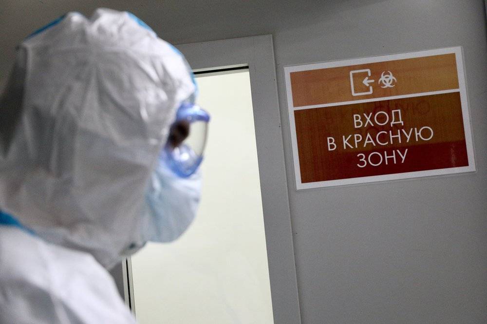 Выявлен частный симптом при легком течении коронавируса - vm.ru - США