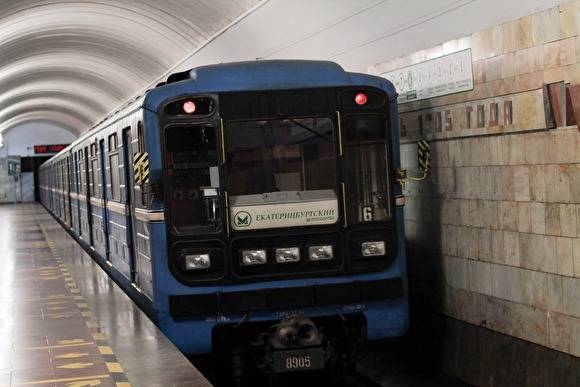 Александр Высокинский - Прибыль метро Екатеринбурга за год упала в три раза несмотря на рост тарифа - znak.com - Екатеринбург