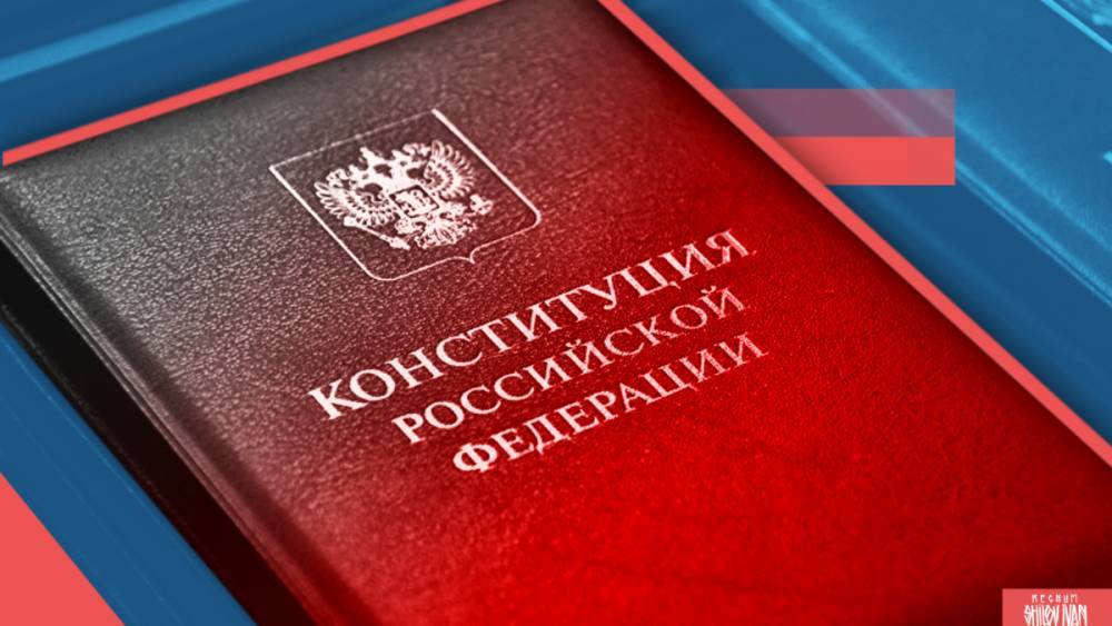 Роспотребнадзор разработал правила голосования за поправки в Конситуцию РФ - newsrussia.media - Россия - респ. Чувашия