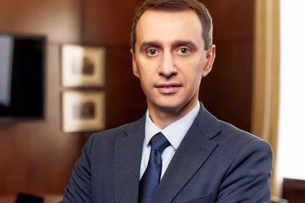 Виктор Ляшко - Будем предлагать совсем другую стратегию борьбы: Ляшко про вторую волну COVID-19 - vkcyprus.com - Украина