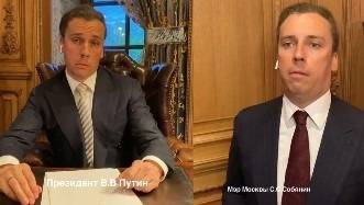 Владимир Путин - Сергей Собянин - Максим Галкин - Максим Галкин спародировал обсуждение Путиным и Собяниным графика прогулок в Москве - znak.com - Москва - Россия
