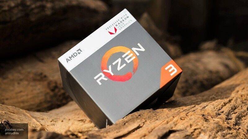 Анонс Zen 3 от AMD перенесен на 2021 год - nation-news.ru - Берлин