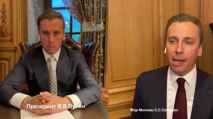 Максим Галкин - В.Путин - Галкин опубликовал пародию на совещание Путина и Собянина о прогулках - piter.tv - Москва - Россия