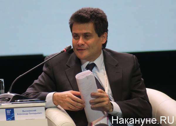 Александр Высокинский - Александр Высокинский: Екатеринбург предпримет все возможные меры помощи бизнесу - nakanune.ru - Екатеринбург