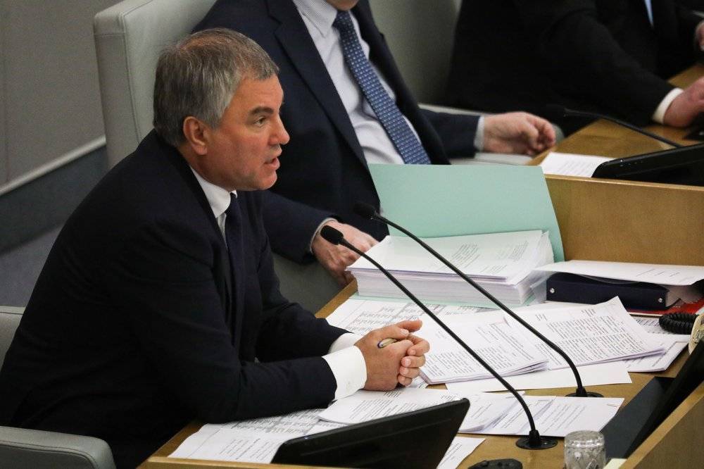 Вячеслав Володин - Вячеслав Володин назвал самые важные майские законы Госдумы - vm.ru