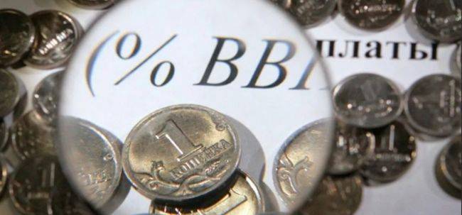 Падение ВВП России в апреле достигло 12% - eadaily.com - Россия