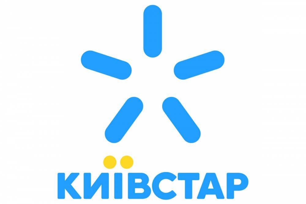 Киевстар запустил 4G еще в 800 населенных пунктах, общее покрытие сети скоростного мобильного интернета достигло отметки 80% населения Украины - itc.ua - Украина - Черниговская обл.