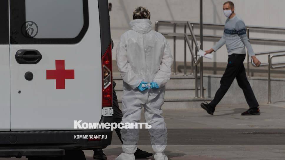В России зафиксировано рекордное число смертей от коронавируса за сутки - kommersant.ru - Москва - Россия - Санкт-Петербург - Московская обл. - Нижегородская обл. - респ. Дагестан