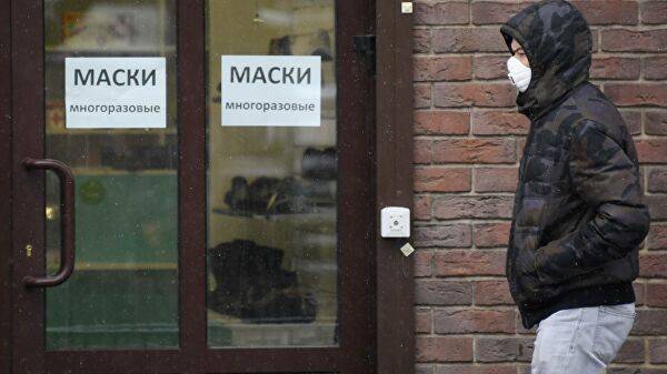 Андрей Воробьев - В Подмосковье снимут часть ограничений, введенных из-за пандемии. Откроют парки и магазины стройматериалов - theins.ru - Московская обл.