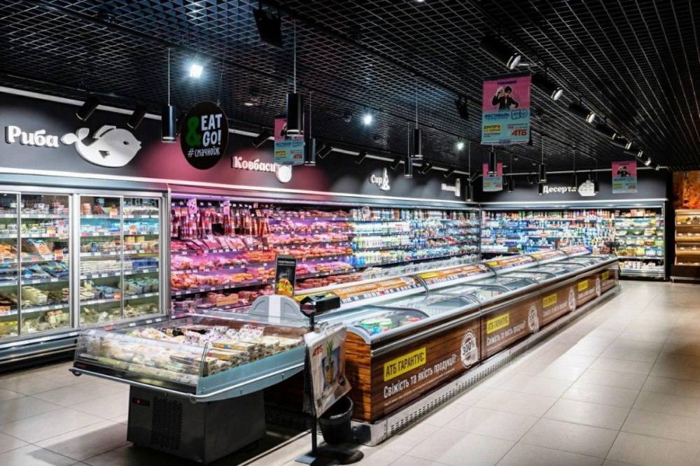 Интернет-магазин "АТБ": Покупка продуктов питания онлайн уже доступна в Украине - vkcyprus.com - Украина
