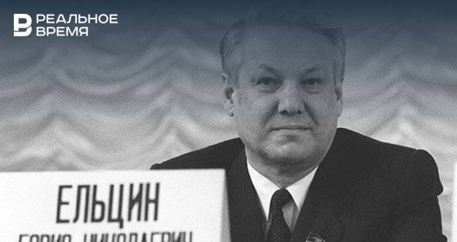 Михаил Горбачев - Александр Власов - Борис Ельцин - 30 лет назад Борис Ельцин был избран председателем Верховного Совета РСФСР - realnoevremya.ru - РСФСР