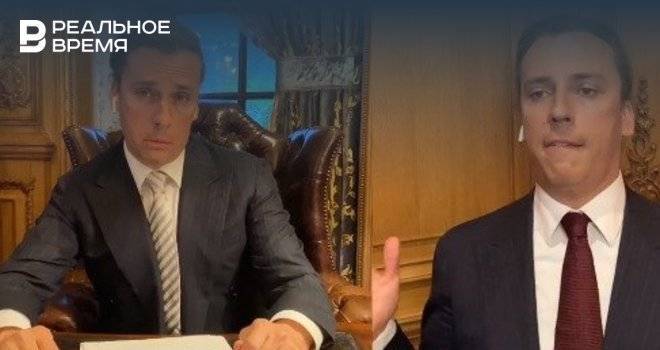 Владимир Путин - Сергей Собянин - Максим Галкин - Галкин спародировал разговор Путина с Собяниным о прогулках в Москве по графику - realnoevremya.ru - Москва - Россия