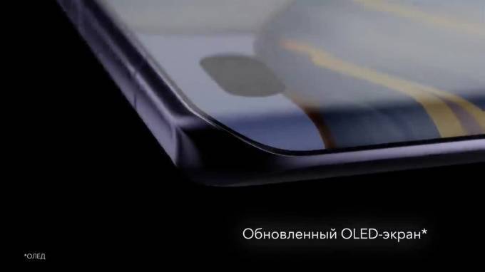 Honor - В России представили смартфоны Honor 30S, Honor 30 и Honor Pro+ - piter.tv - Россия