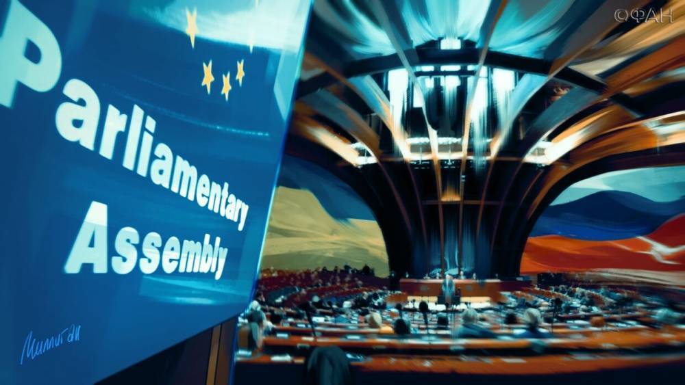 Алексей Чепа - Чепа оценил желание ПАСЕ проверить поправки в Конституцию РФ - riafan.ru - Россия
